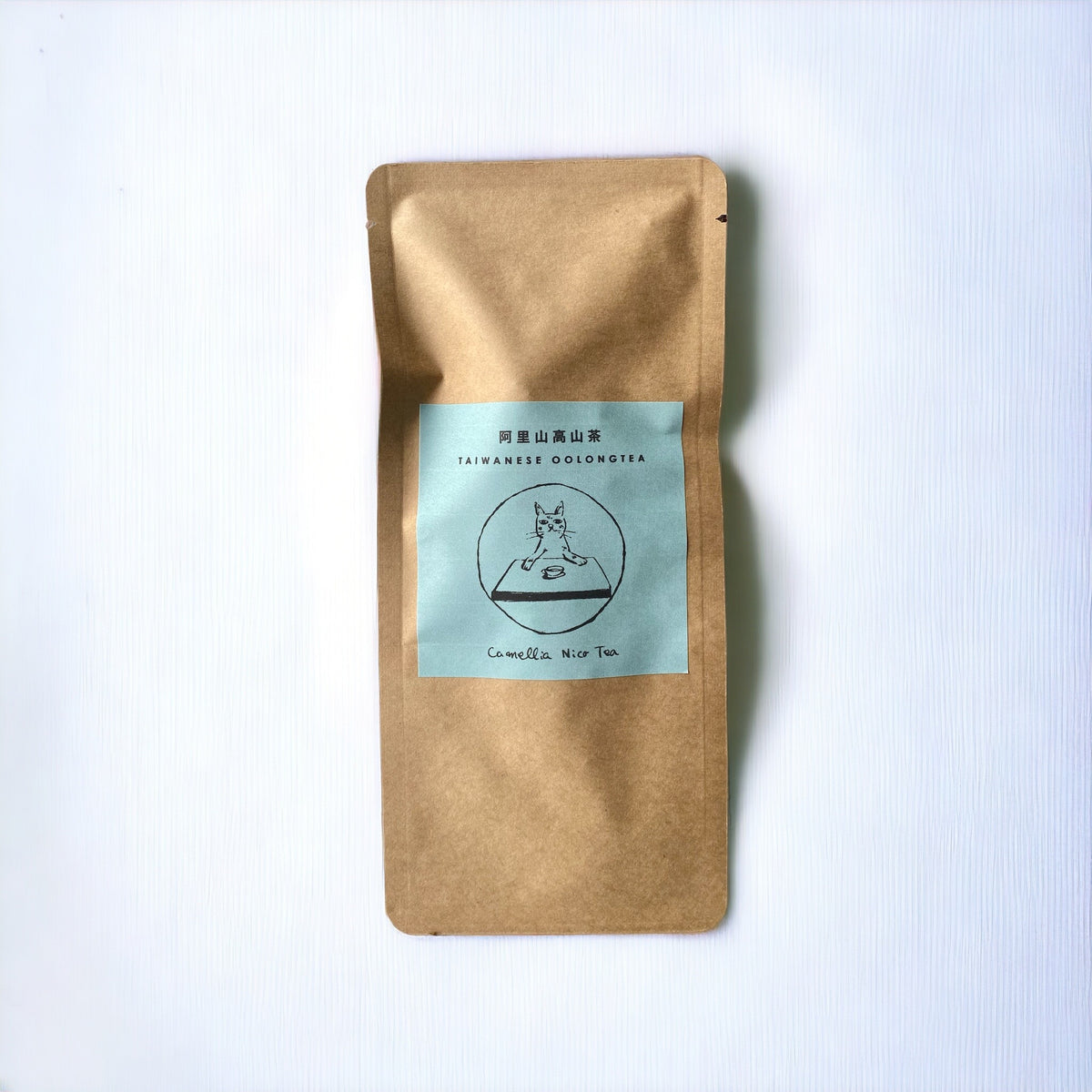 台湾 阿里山高山茶 阿里山茶 阿里山高山茶 20g -