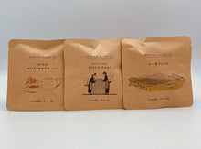 画像をギャラリービューアに読み込む, 紅茶3種お試しセット