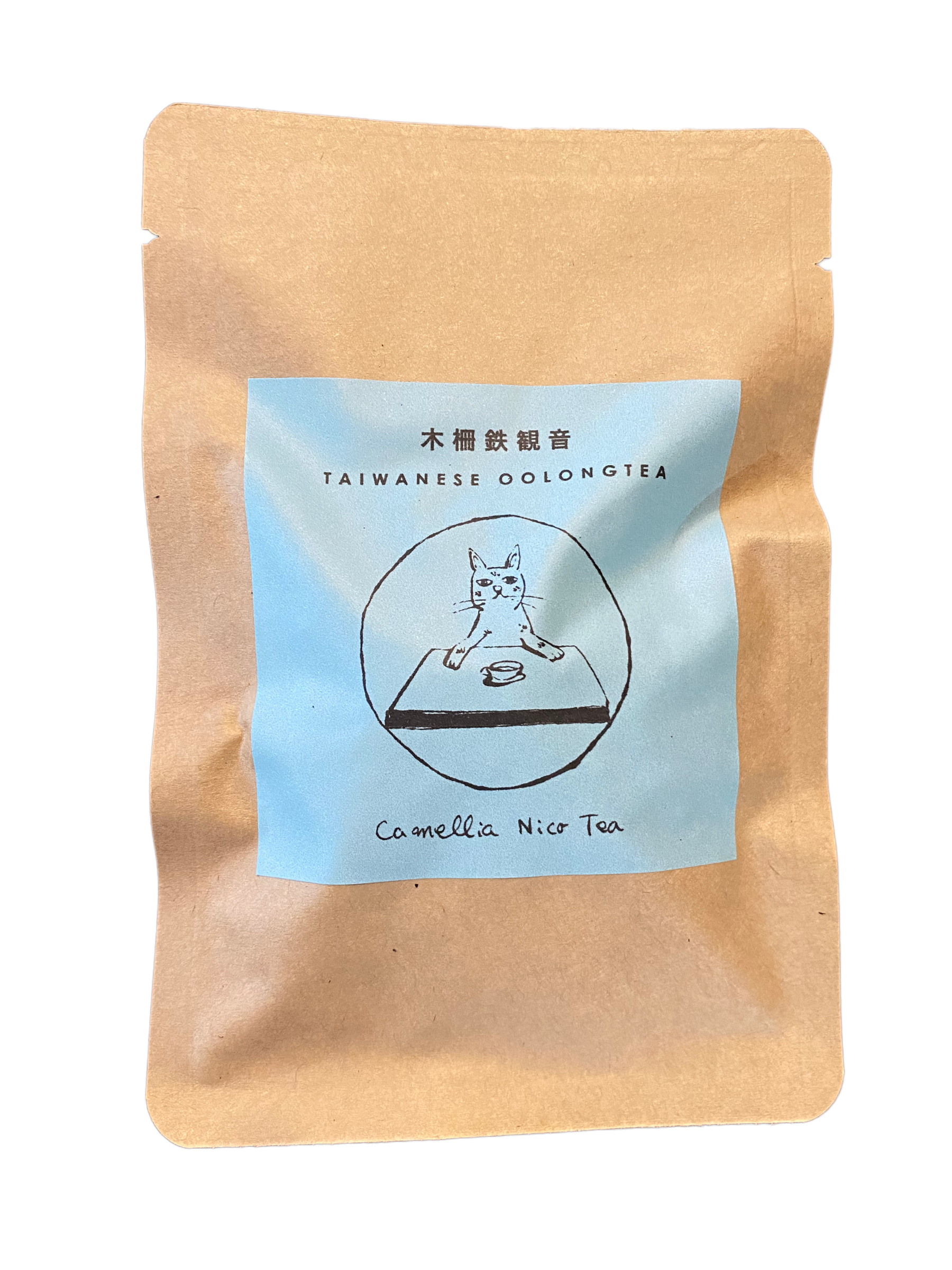 木柵鉄観音 20g – Camellia Nico Tea